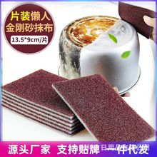 Ƭ�b���˽���ɰĨ���ٝ�������ˢ偳��P�N���坍�{�׺��d������ɰ