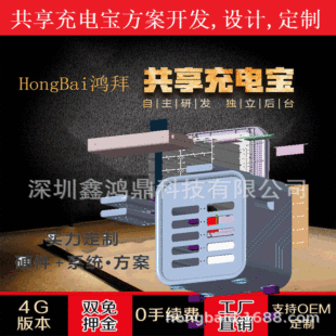 ������늷����_�l�Դ��̨8��10��12�ڶ�ڹ����Դ��·�����