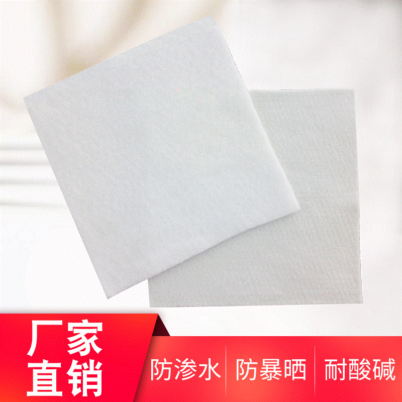 长丝土工布 领翔批发防水复合防渗膜聚酯无纺布 建设施工材料直销