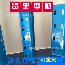 ��Ʒ����؛������60*55 47�o�a�p���F�䏝�F؛�ɛ_��Ƭԭ����