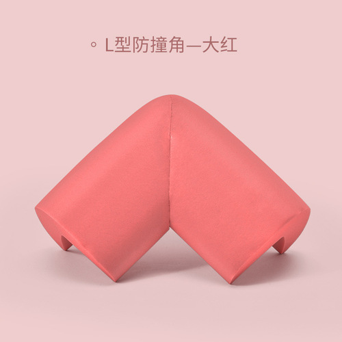Children's safety products table corner protection anti-collision corner baby desktop thickened corner protector anti-collision corner anti-bump wholesale