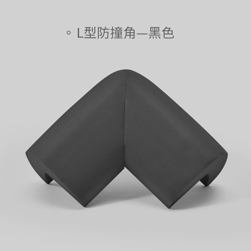 Children's safety products table corner protection anti-collision corner baby desktop thickened corner protector anti-collision corner anti-bump wholesale