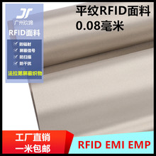 1.5��1.4��1.1��rfid���β�������Ϸ�ݗ����Iˢ�����ﲼ����GPS