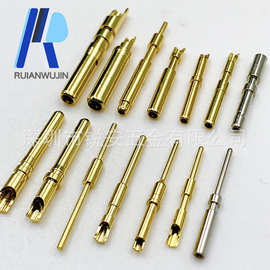 连接器插孔 H59铜镀金  冠簧公母端子 铜针 插针 pin针 车削端子