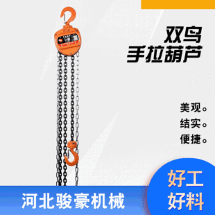 �������J�p�B��HSZ-A620���2��3�׆���p�����朗l��Ʒ