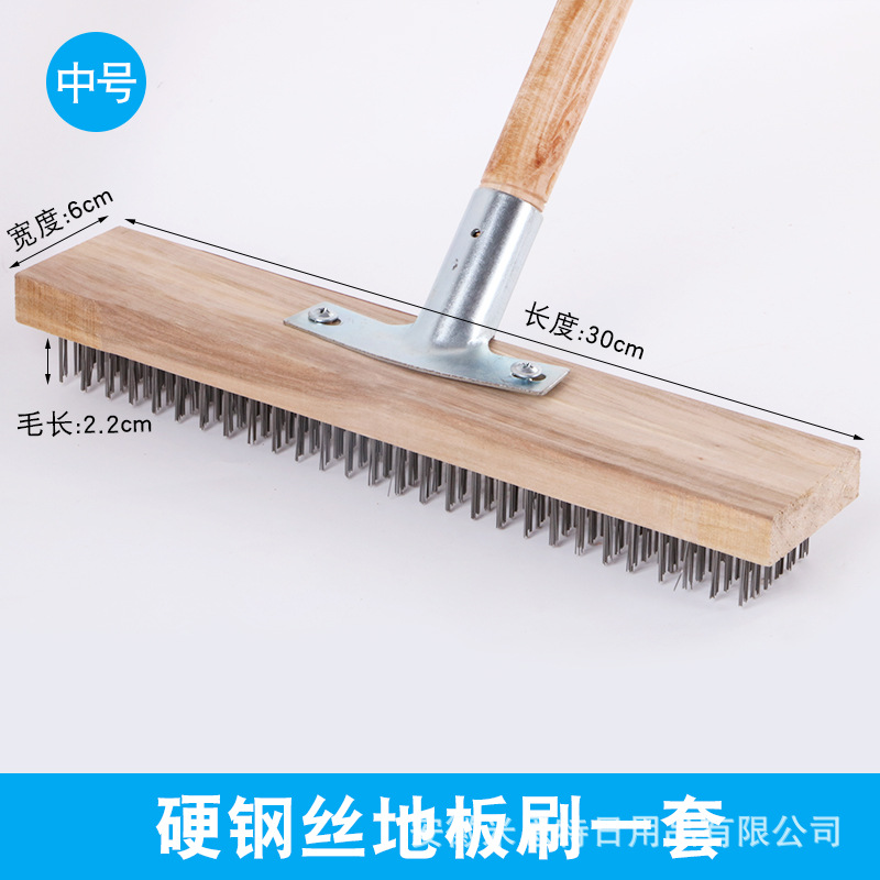Cepillo de piso mango largo alambre de acero duro limpieza cepillo de eliminación de manchas de aceite cepillo de musgo cepillo de piso cepillo de pelo cepillo de eliminación de óxido cepillo de cubierta de barco