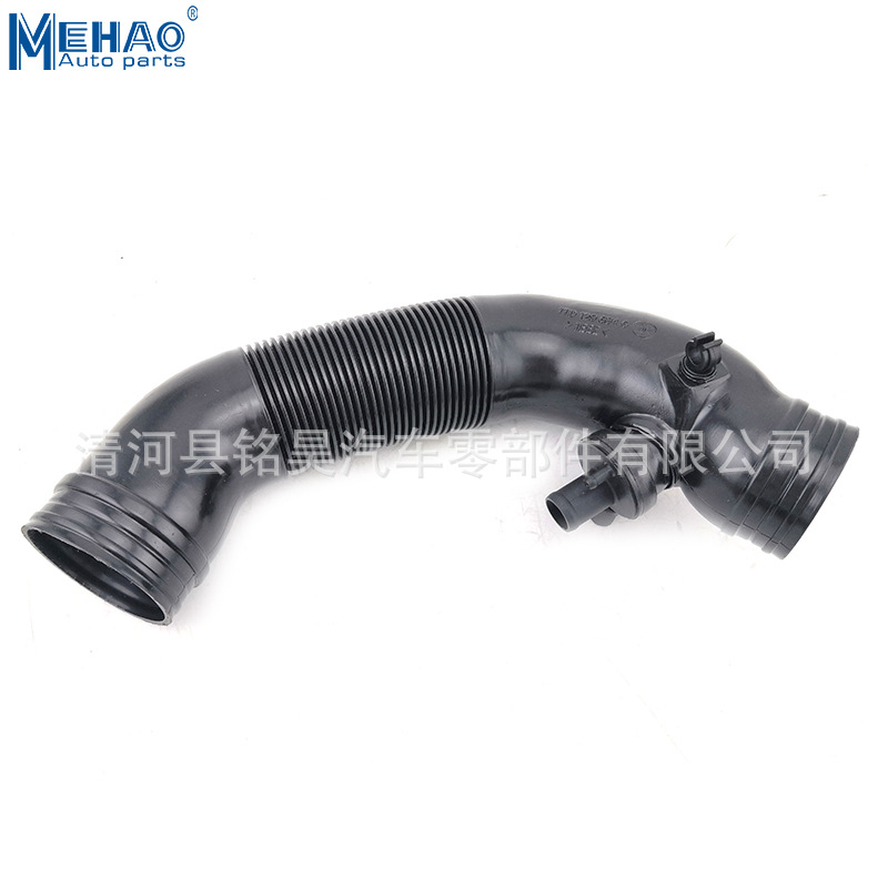 Suministro directo de fábrica de la marca MEHAO para tubería de aire Volkswagen 1TD 129 684G,1TD129684G