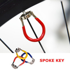 Cross-border new model wire gauge tool, beam wrench, new beam wrench, bicycle tools, spoke wrench