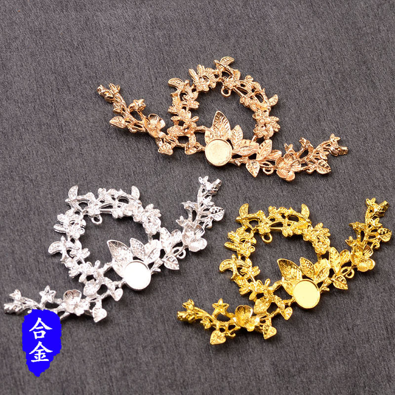 Alloy jewelry accessories Dafa Crown antique hairpin accessories diy jewelry accessories spot factory direct branches