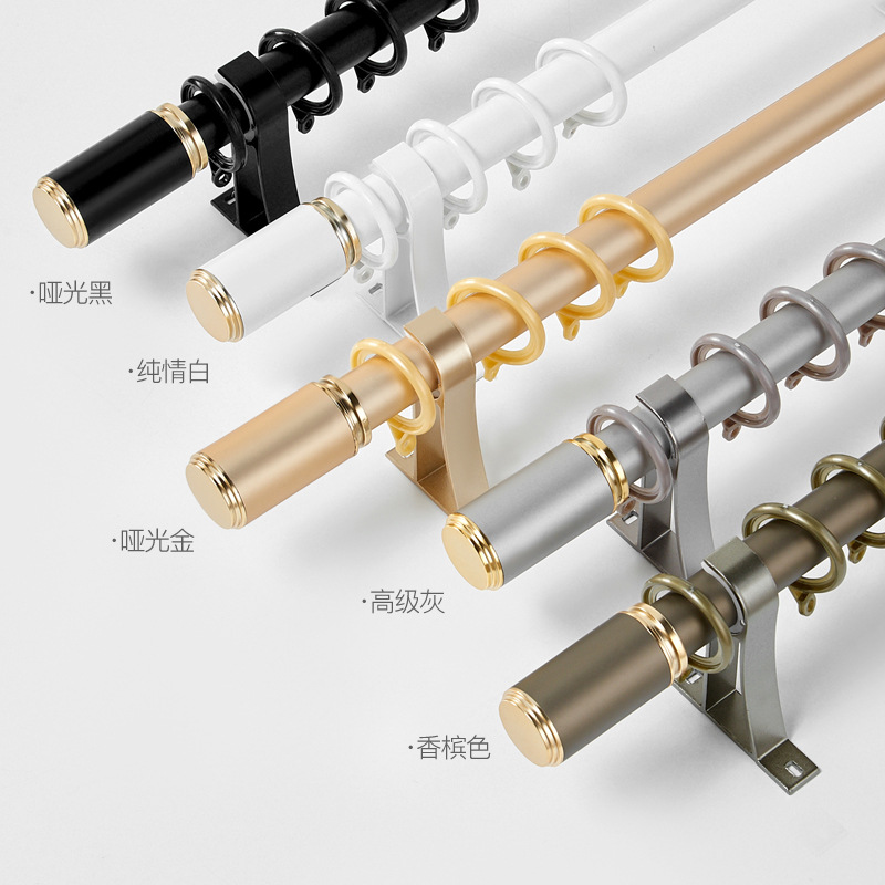 Wholesale light luxury aluminum alloy curtain Roman Rod curtain track slide rail simple thickened curtain rod Roman Rod