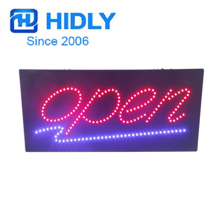 海得利LED招牌LED发光标识牌OPEN 发光字商用