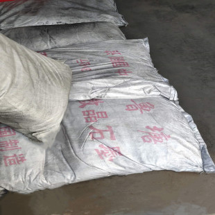 ̼����ʯī�ۺϽ��T�����[ƬҎ���Rȫ
���ʯī����Ƭ��߼���