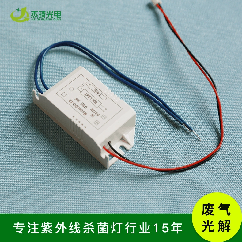 Фабрика прямой 12V3W ультрафиолетовая бактерицидная лампа Электронный балласт УФ лампа Электронный балласт прост в установке