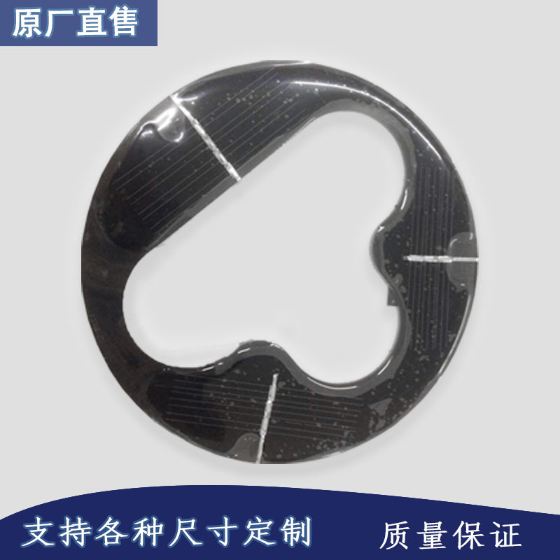 供应0.5v1v2v3v太阳能滴胶板异性光伏板加定车载发电草坪灯