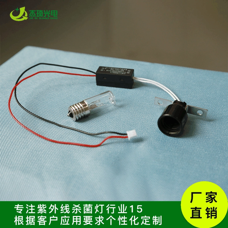 Фабричная прямая ультрафиолетовая бактерицидная лампа 12V3W, полный комплект стерилизатора, очистителя и других мелких бытовых приборов, стерилизации, УФ-ламповая трубка