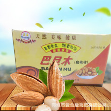 ����͵�ľNP���������Ƥ���ִ����l����ă�4.9kg�R��
