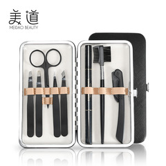 廠家供應黑色皮包修甲指甲剪修眉工具眉毛夾眉刀眉刷組修眉8件套