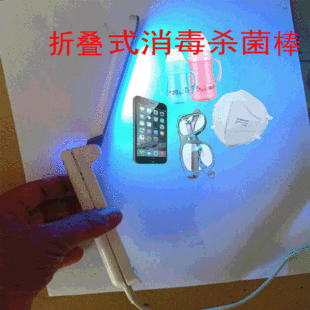 Disinfection stick UVC disinfection sterilization stick stacked sterilization stick UV home hand disinfection sterilizer factory outlet