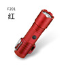 Universal street waterproof flashlight, suitable for import