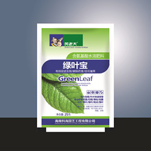 ��������ˮ�ܷ�ͨ�����S�~һ���G�~��������������߲˹Ϲ�����