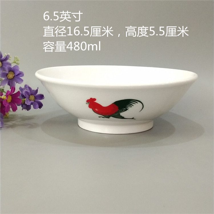 현대 닭 두 바다 (상자 60)