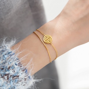 TikTok Explosions 18K Golden Fortune Double Layer Bracelet Female ins Niche Design Simple Personality Girlfriend Bracelet Jewelry