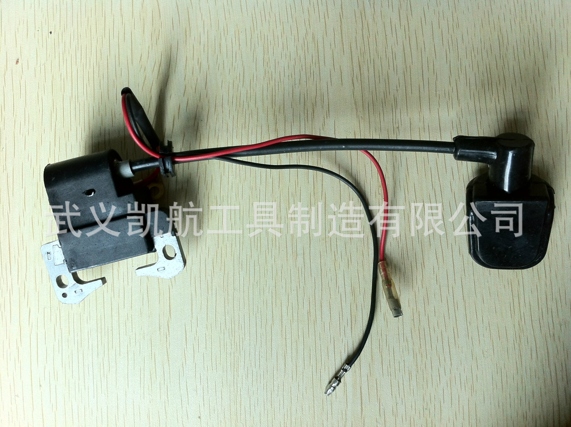 供应油锯配件，植保机械配件 油锯高压包飞轮 点火器 40-6高压包