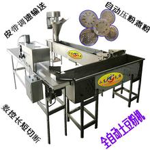 ɽ����ɫ��ʳ�����C  ��偷ۺ��әC  ������ߦ�ۙC���̼��g