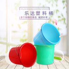 Factory supply plastic buckets with handles for household car washing and bathing, multi-specification plastic buckets, thickened outdoor water buckets, wholesale