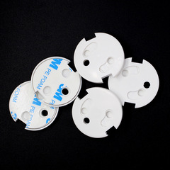 Cross-border new product baby round spring protective cover French style anti-electric shock children's power socket protective cover