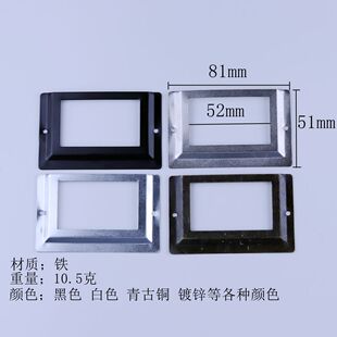 81*51mm�˺�������Ƭ�A�FƤ�¹Ř˺�����b�жYƷ��ľ�И˺�����