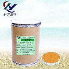 �F؛���� ʳƷ�� �����S ��ɫ�� Ⱦɫ��  ���󃞻�