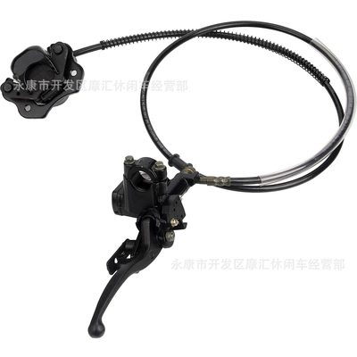 Motorcycle Control System Parts hand rear brake upper and