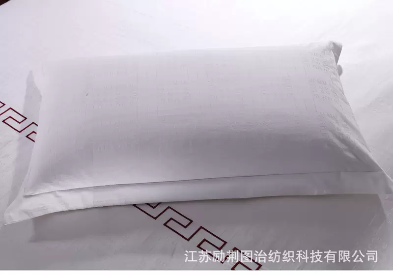 White cotton pillowcase, Terylene Cotton, factory direct supply