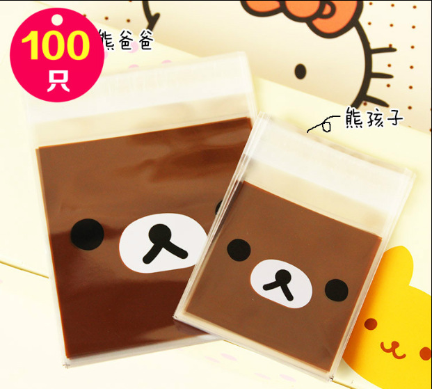 创意小熊熊自粘袋 饼干袋 礼品袋 烘焙包装袋  10*10+3   100个价