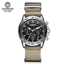 OCHSTIN�W��˹��Ʒ�Ƒ����\�Ӿ����������๦���б���ˮʯӢ�ֱ�