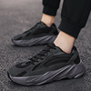 Trend sports shoes platform, breathable casual footwear for leisure, trend of season