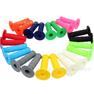 Off-Road Motorcycle Atv Four-Wheel Atv Accessories 12-Color Ultra-Soft Silicone Handlebar Glue Refueling Door Turn Handlebar Gloves (Motorcycle General Parts)