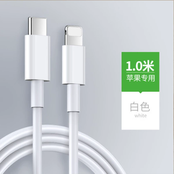 PD data cable