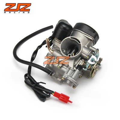 Suitable for GY 6 150-250CC motorcycle parts repair modification high quality motorcycle CVK26 carburetor (Motorcycle General Parts)