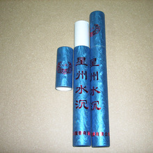 ���ƈA��ͲţƤ����Ͳ���bС���� �����Ʒ���޶��� ��Ͳ����Ͳ