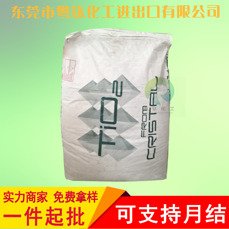 [Guangdong Agent] C134 C134 C134 Titanium White Pink Saudi Arabia…