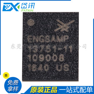 SKY13751-11BWLNSP-34ȫ��ԭ�b�֙C����оƬICһվԪ������μ���