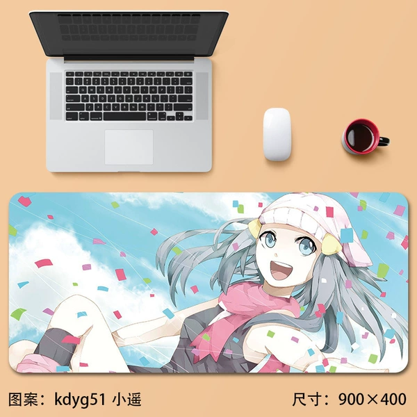 kdyg51