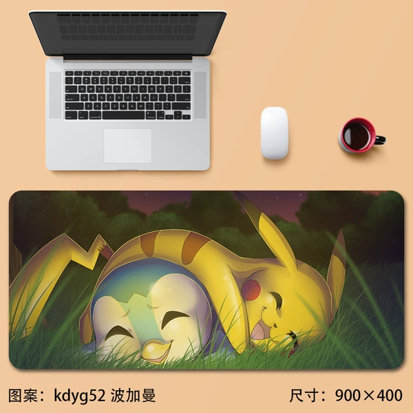 kdyg52
