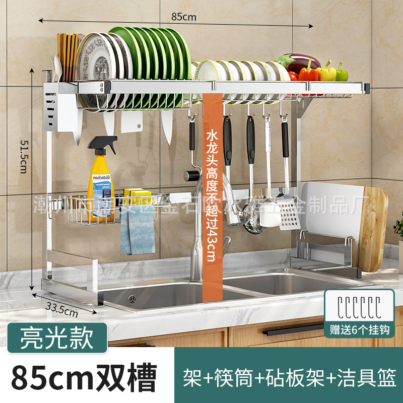 Estante de almacenamiento multicapa para cocina, escurreplatos y porta cuchillos, organización completa
