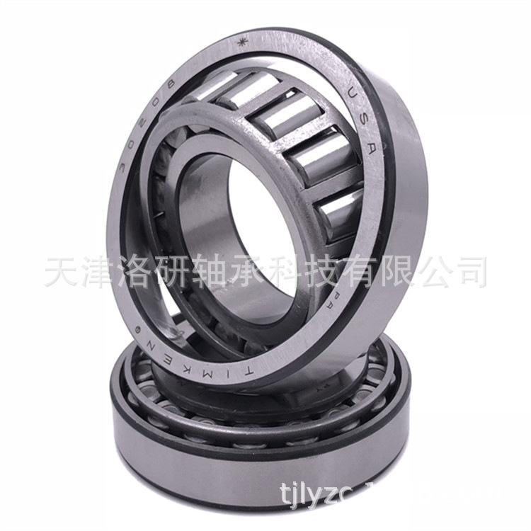 现货供应TIMKEN美国铁姆肯单列圆锥滚子轴承1380/1328轴承