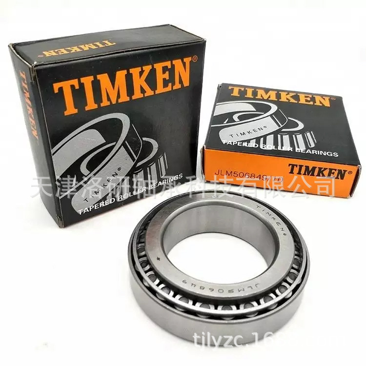 铁姆肯轴承TIMKEN英制圆锥滚子轴承14118/14283非标轴承