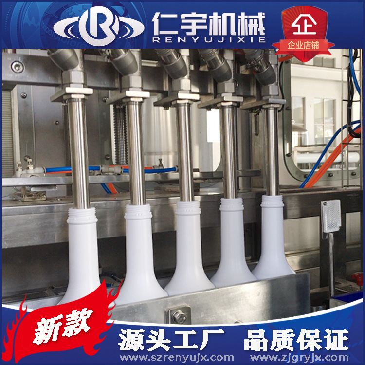 饮料灌装机 全自动洗灌封三合一果汁生产线 液体灌装包装设备