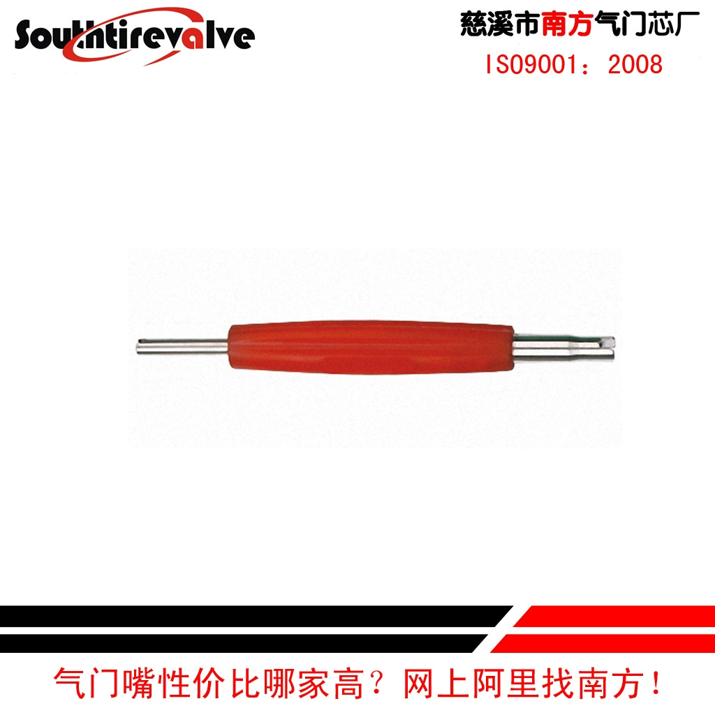 VT06 двуглавый инструмент для установки сердечника клапана завинчивание сердечника клапана инструмент отвертка ключ для сердечника клапана шины